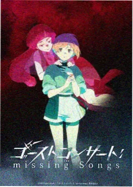 养家之人 伦理动画电影海报