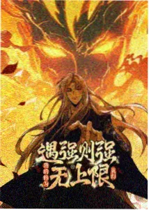 给桃子的信 动画电影 延伸阅读